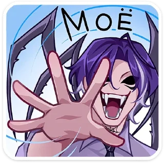😈 emoji chpic.su • @Premium_Stikers | Като Telegram sticker 17 of 52