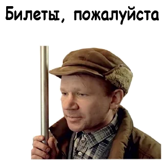 😌 emoji Брат :: @animesticks Telegram sticker 6 of 30