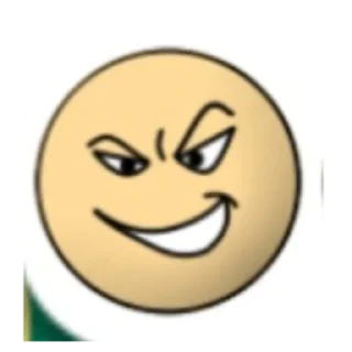 😏 emoji пикчи Telegram sticker 21 of 25