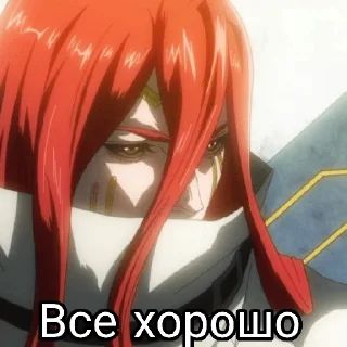 😮 emoji Пикчи Telegram sticker 22 of 120