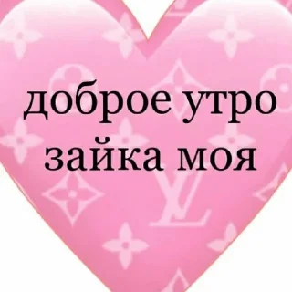 👋 emoji пикчи Telegram sticker 19 of 89