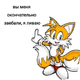 🌟 emoji Ахуенный Найм 2.0 Telegram sticker 23 of 50