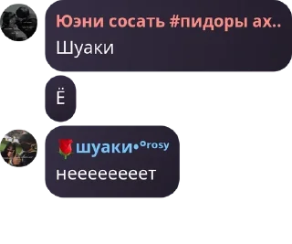 👨‍🦲 emoji Лучшее кф BD Telegram sticker 21 of 41