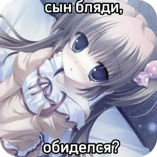 🫥 emoji тянка Telegram sticker 21 of 31
