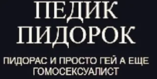 💅 emoji мемы от ксении алексеевны Telegram sticker 8 of 81