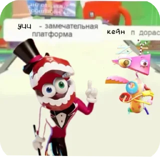 🧸 emoji Конфеткиi Telegram sticker 24 of 42