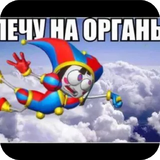🖼 emoji Конфеткиi Telegram sticker 19 of 42