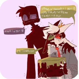 🥺 emoji Ranboo  (Dream SMP) Telegram sticker 23 of 120