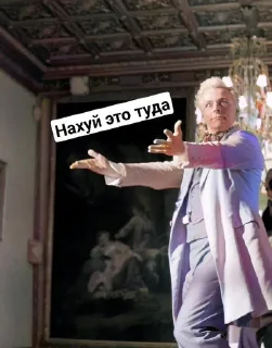 👈 emoji Нихуя не благие знамения Telegram sticker 21 of 43