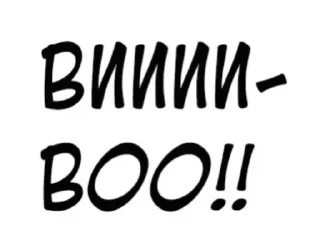 😠 emoji Для лучшего чата Telegram sticker 5 of 26