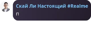 🤦‍♂️ emoji Стикеры Ская Ли (человека) 4 Telegram sticker 9 of 120