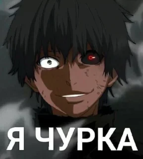 🥰 emoji Для лучшего чата Telegram sticker 8 of 26