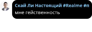 🧑‍🦼 emoji Стикеры Ская Ли (человека) 4 Telegram sticker 21 of 120