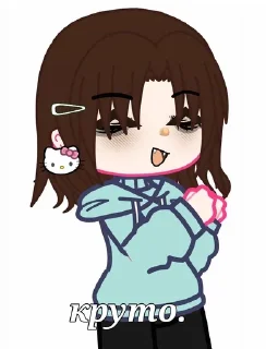😁 emoji незума чан😤 Telegram sticker 10 of 13