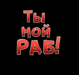 😡 emoji PaceBirdsMased Telegram sticker 7 of 51