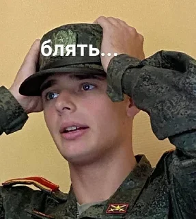 Sticker from Maksimka