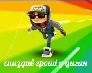 🏃 emoji Думи мої думи Telegram sticker 11 of 85