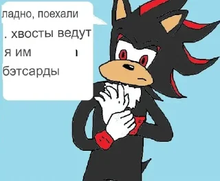 🌟 emoji Tails Gets Yandex Translated 1 Telegram sticker 6 of 120