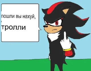🌟 emoji Tails Gets Yandex Translated 1 Telegram sticker 3 of 120