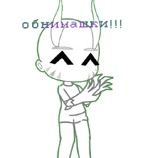 😄 emoji Гоша Telegram sticker 10 of 24