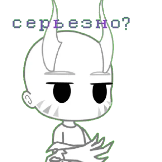 😑 emoji Гоша Telegram sticker 23 of 24