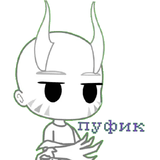 😶 emoji Гоша Telegram sticker 21 of 24