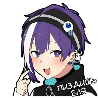 😁 emoji Ленивая-тян @Nyasticks Telegram sticker 16 of 41