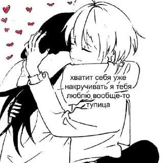 🌟 emoji стикпак для той самой Telegram sticker 5 of 39