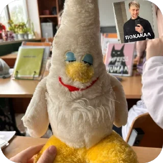 😋 emoji КАЛЫБЕЛЬКА МАЛЫША👼🏿 Telegram sticker 18 of 101