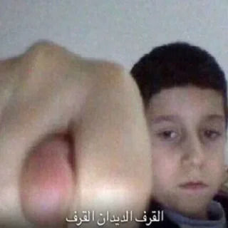 🖕 emoji КАЛЫБЕЛЬКА МАЛЫША👼🏿 Telegram sticker 12 of 101