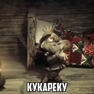 Sticker from ДяДюШкА АУ