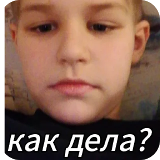 🤲 emoji Отец Влада Telegram sticker 13 of 39
