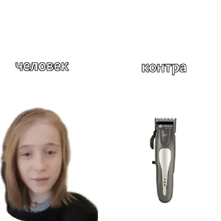 💇 emoji Отец Влада Telegram sticker 10 of 39