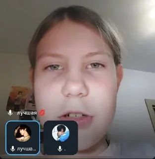 🌟 emoji василиса😍😍😍 Telegram sticker 6 of 18