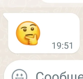 🤔 emoji ALO Telegram sticker 15 of 58