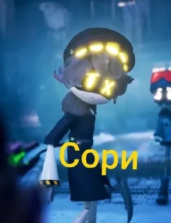 🌟 emoji Дроны Telegram sticker 6 of 120