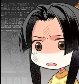 😰 emoji Mo Dao Zu Shi Telegram sticker 7 of 56