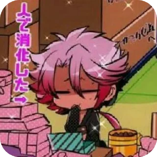 📚 emoji Tsukumo/Arbuz Telegram sticker 9 of 17