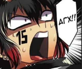 ✨ emoji Намбака 3 част✨ Telegram sticker 22 of 120