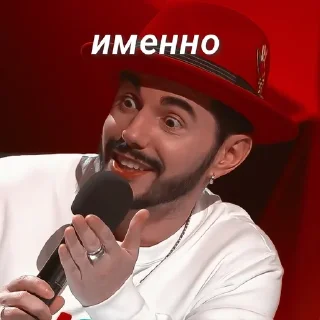😸 emoji Маска 🎭 Telegram sticker 5 of 55