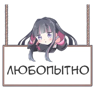 🧐 emoji Худи-кошка @Nyasticks Telegram sticker 13 of 41