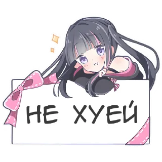 ☝️ emoji Худи-кошка @Nyasticks Telegram sticker 11 of 41