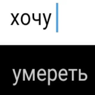 💀 emoji мемы в реал лайф Telegram sticker 17 of 25