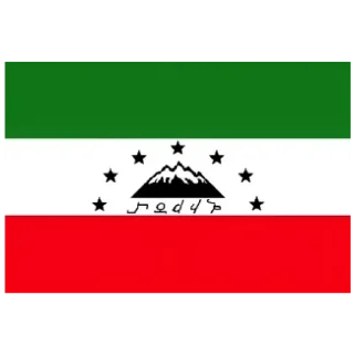 🍔 emoji Anti-Azerbaijan Telegram sticker 20 of 60