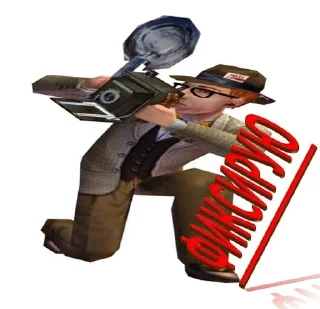 👀 emoji Симсовый симс Telegram sticker 22 of 107