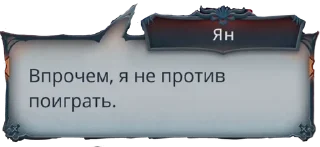 🥰 emoji янкаины | @slmgrv Telegram sticker 23 of 40