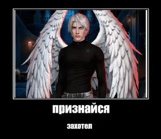 🌟 emoji мммм пернатый @dawwinns Telegram sticker 24 of 69