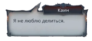 💥 emoji янкаины | @slmgrv Telegram sticker 8 of 40