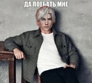 🥰 emoji мммм пернатый @dawwinns Telegram sticker 12 of 69