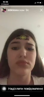 😢 emoji Ніка Стон 🅱️ Telegram sticker 5 of 21